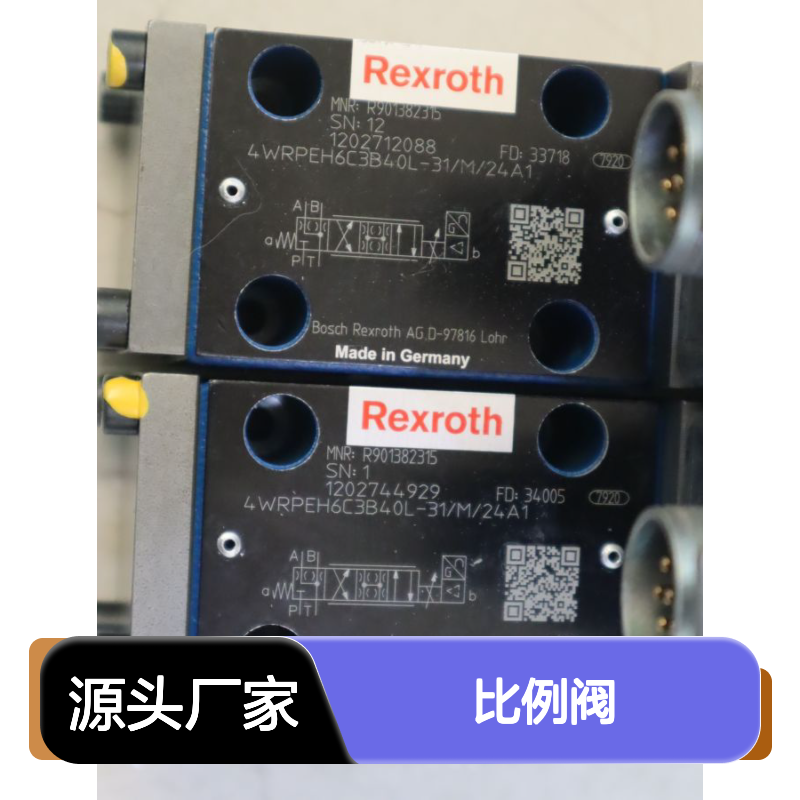 4WRPEH6C3B40L-3X/M/24A1 R901382315 德国力士乐REXROTH比例阀