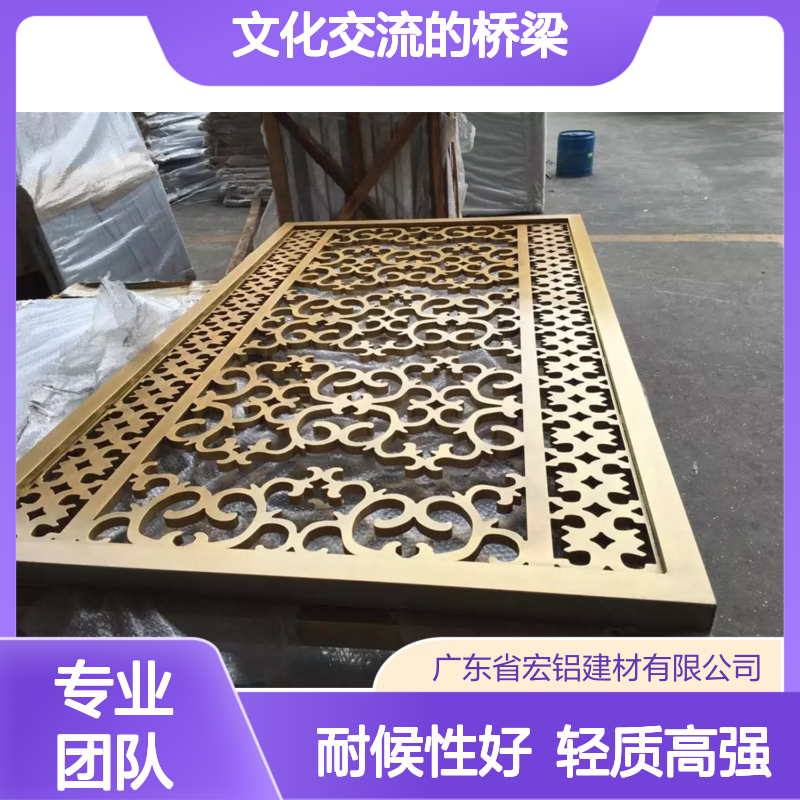 本地展览馆：文化交流的桥梁，艺术鉴赏的窗口 抗压强度 205MPa