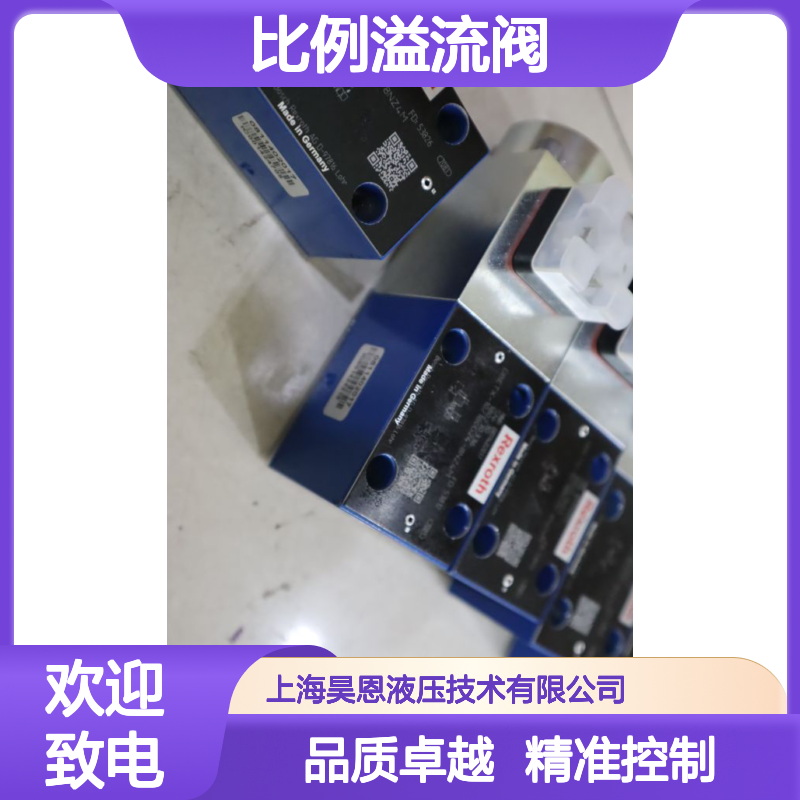 0811402017 DBETX-10/180G24-8NZ4M 德国力士乐REXROTH比例溢流阀