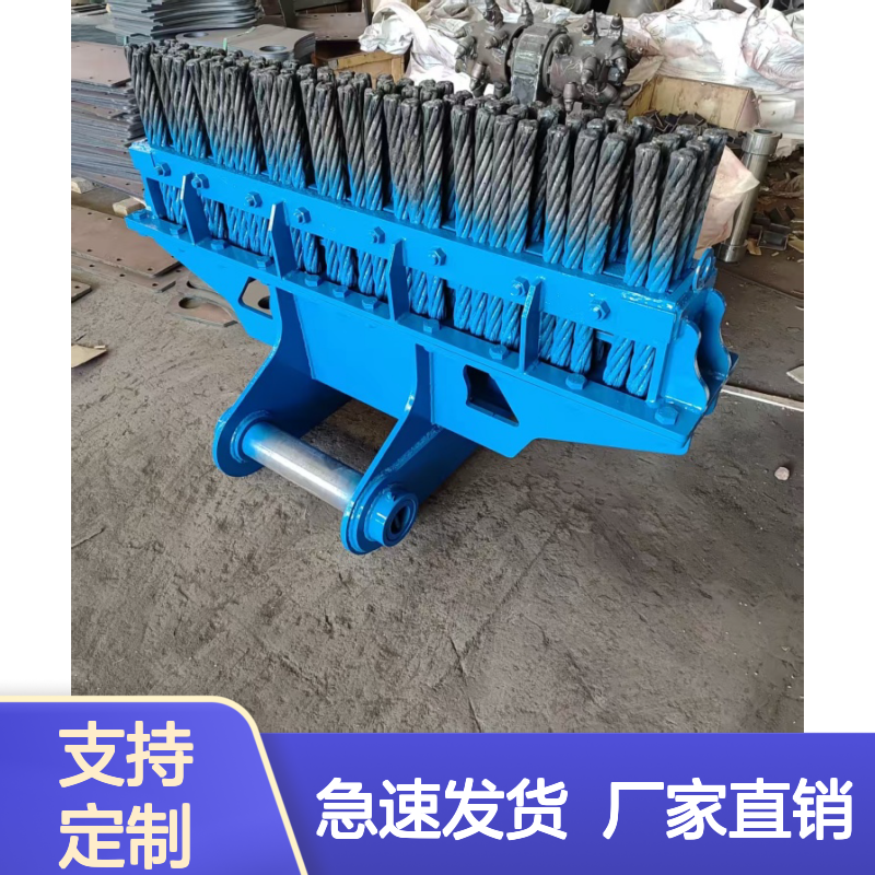 名舜隧道仰拱钢刷双排三排四排可选耐磨耐用高效清渣挖机属具