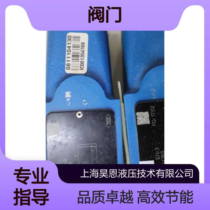 ZDBT-XA2-10/160 0811104120 ZDBT-XA2-1X/160 力士乐REXROTH阀门