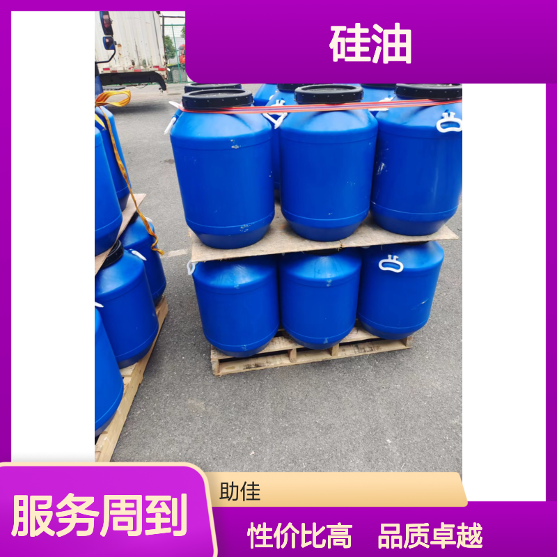 赛矢牌环保塑料餐盒硅油好烘干手感好半年内不满意退换货
