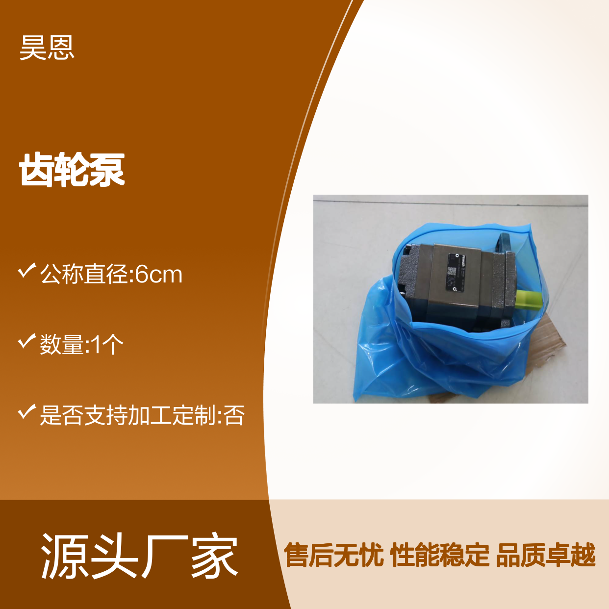 R900951305 PGH3-20/016RE07VU2 德国REXROTH力士乐齿轮泵