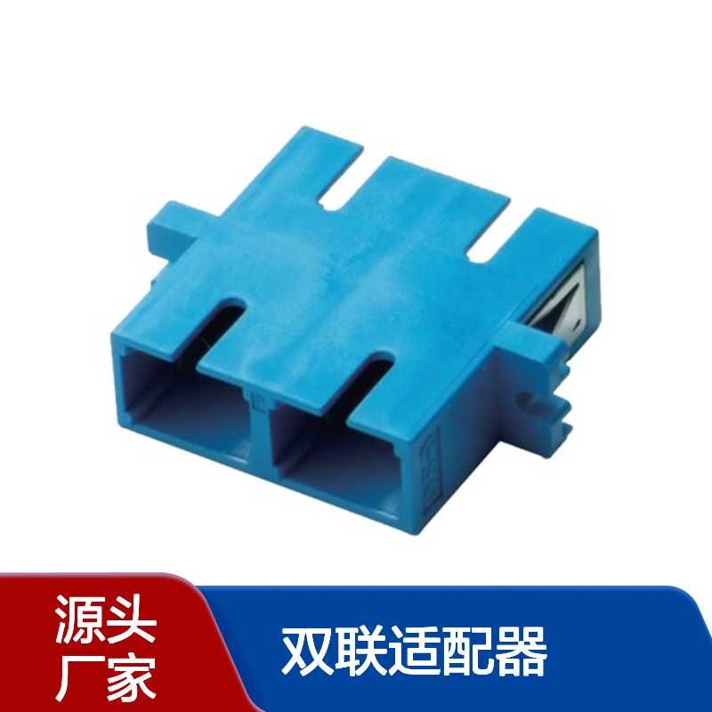 精工技研 SSCF-2A3系列 SC/UPC双联适配器 长耳型光纤耦合器 法兰盘