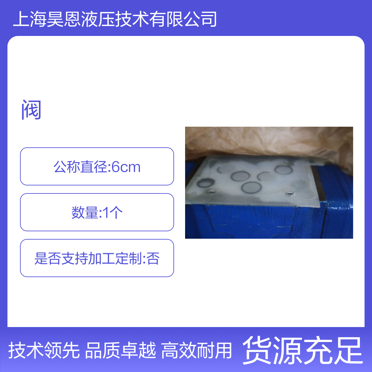 DRC5-52/200YSO173 R900917526 DRC5-5X/200YSO173 力士乐REXROTH阀