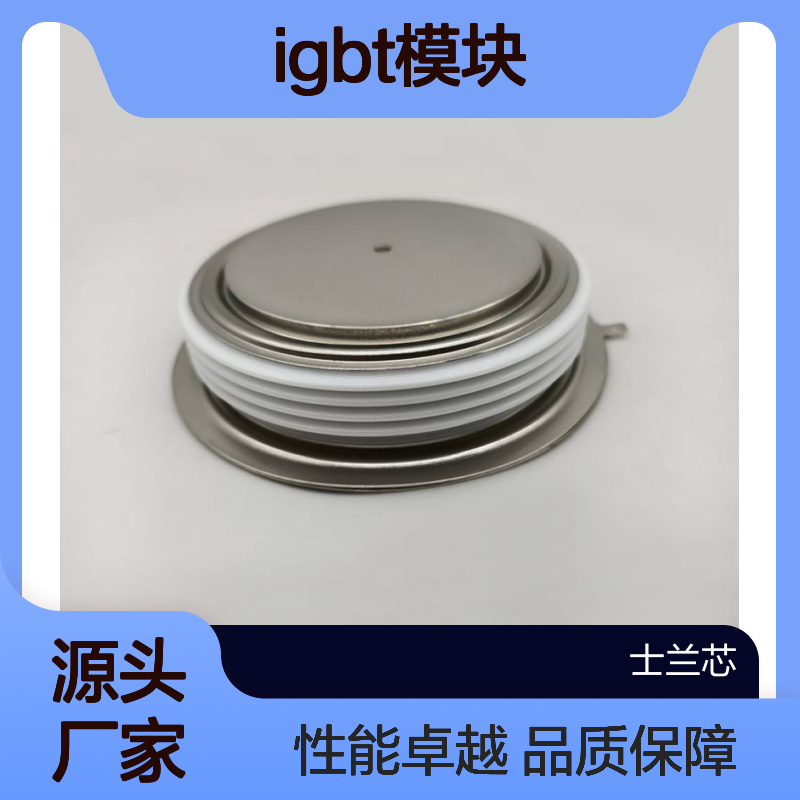 德国进口 T659N22TOF 英飞凌晶闸管 元器件 可控硅模块 IGBT模块