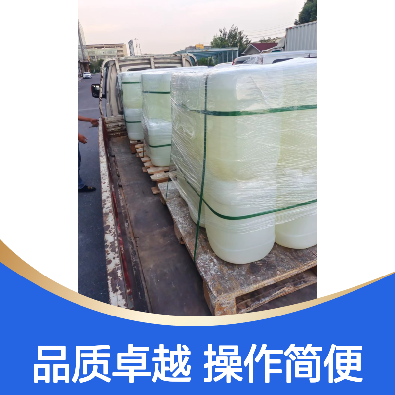 赛矢牌无油斑塑料片材硅油 耐高温不黄变 滑爽度高 出丝品相优