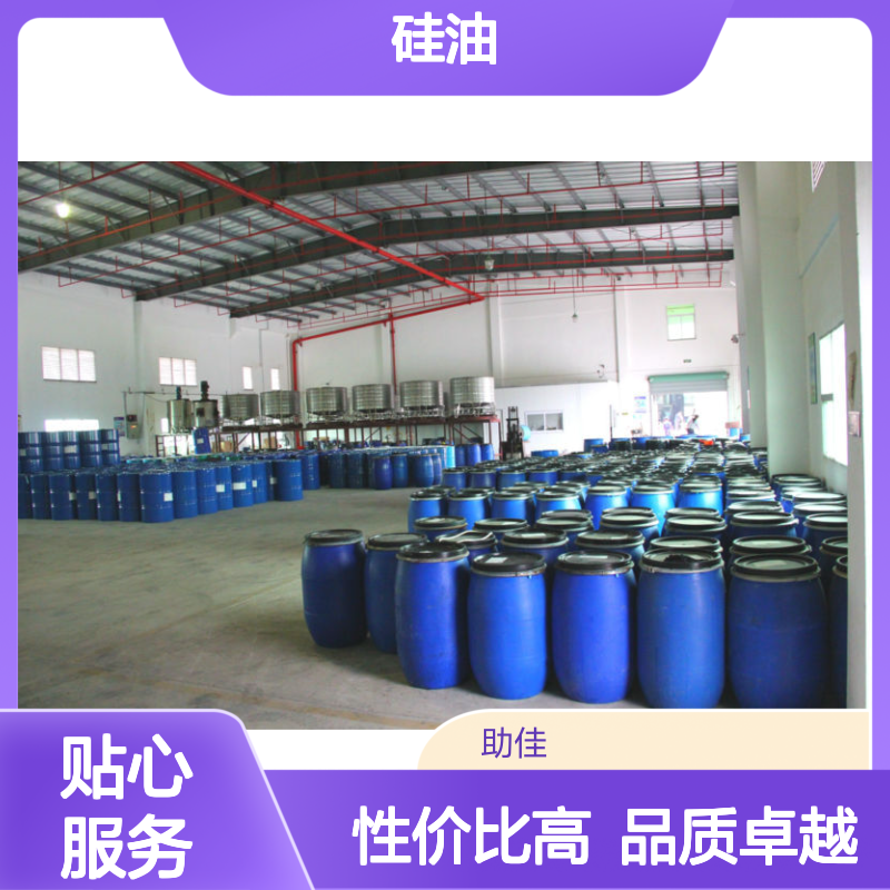 不起点滑爽的吸塑穴盘托盒硅油好烘干不油腻选赛矢牌