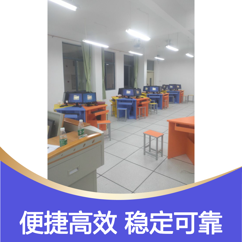 云机房管理 桌面虚拟化瘦终端 灵活部署 资源集中