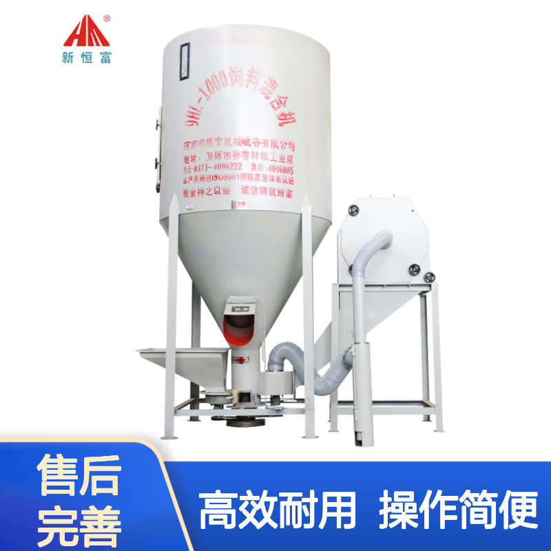 养殖户家用 立式粉碎搅拌一体机 一吨罐钢板式磨头 可以添加辅料