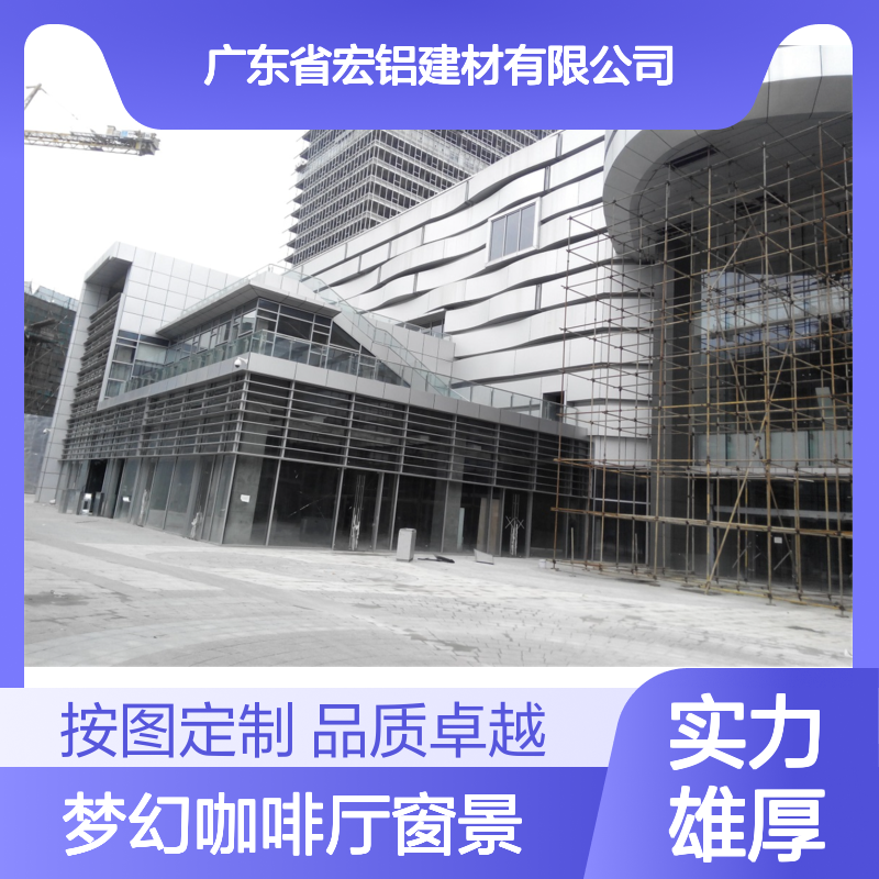浅咖弧形弯弧下，晨光轻洒的梦幻咖啡厅窗景 技术支持 按图加工