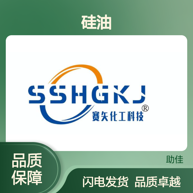 透明度高干爽的PP塑料托盒硅油好烘干手感好半年内不满意退换货