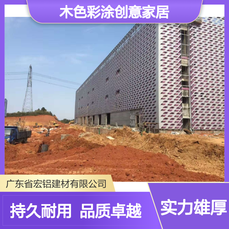 木色彩涂创意家居：打造自然与时尚的完美融合 防火等级 A2级