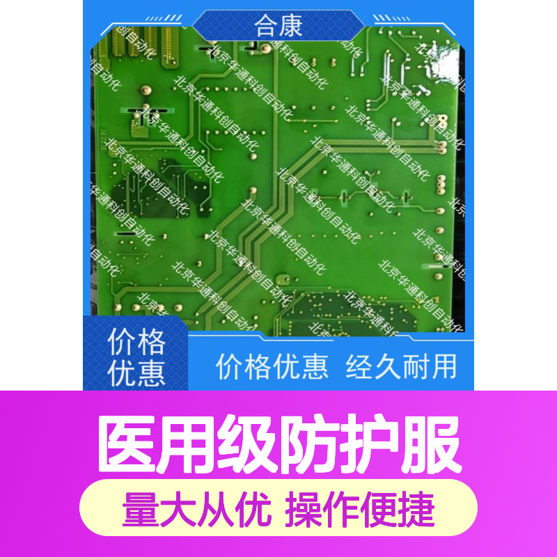 合康506.SY0001.09(T)
