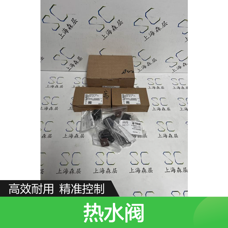 ASCO阿斯卡电磁阀/热水阀SC8221G003HW 110/50