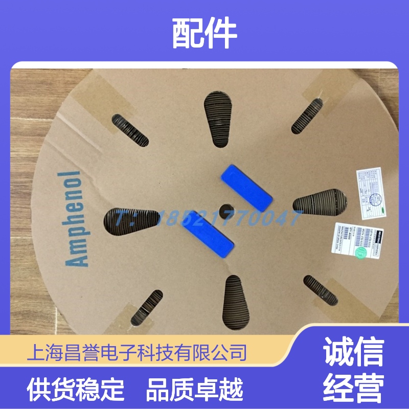 Amphenol圆形连接器配件AHD10-9-1939P 原装正品 快速发货