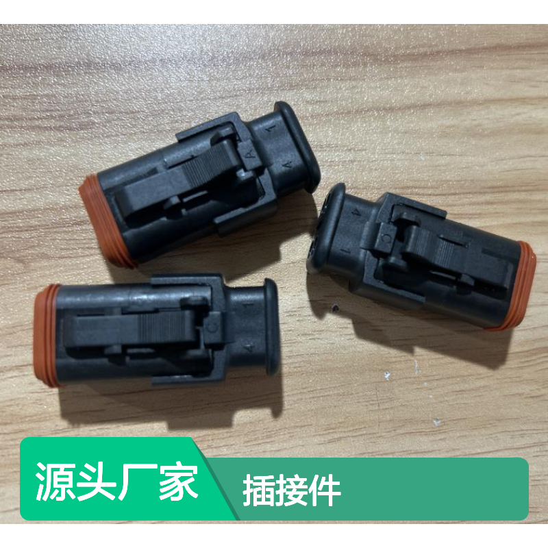 YAZAKI矢崎7114-4417-02原装正品现货连接器插接件