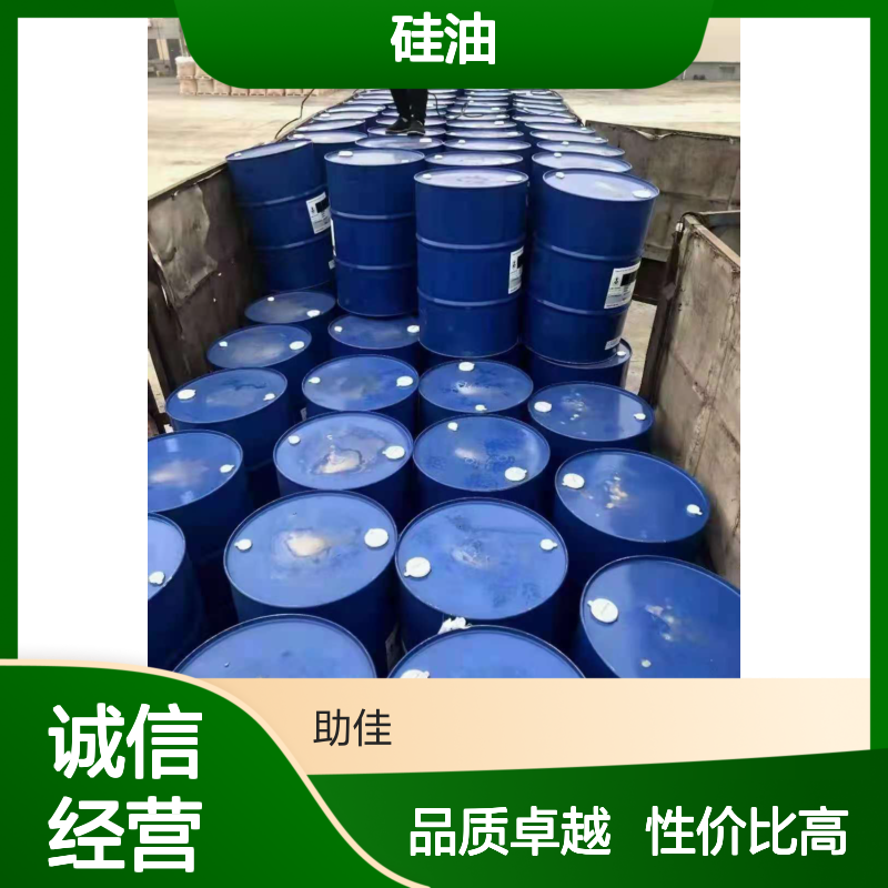 干爽不油腻塑料餐盒硅油好用性价比高半年内不满意退换货