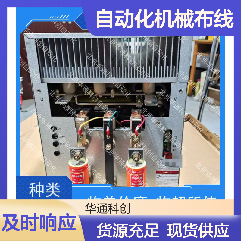 自动化机械布线优选 YVC(N)5.108.05(J)合康电缆 铜芯镀锡 高柔性