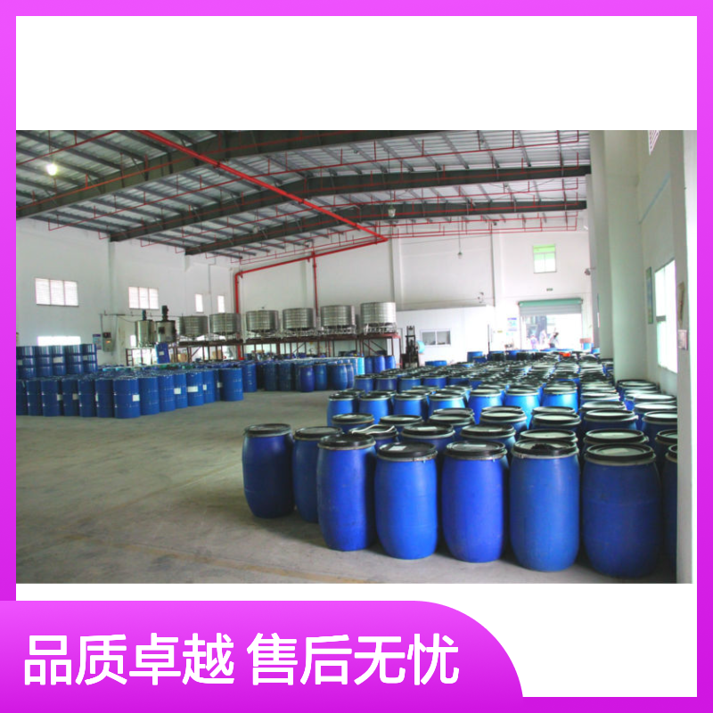 好脱模的无油斑彩色PET塑料片材硅油好烘干手感好选赛矢牌