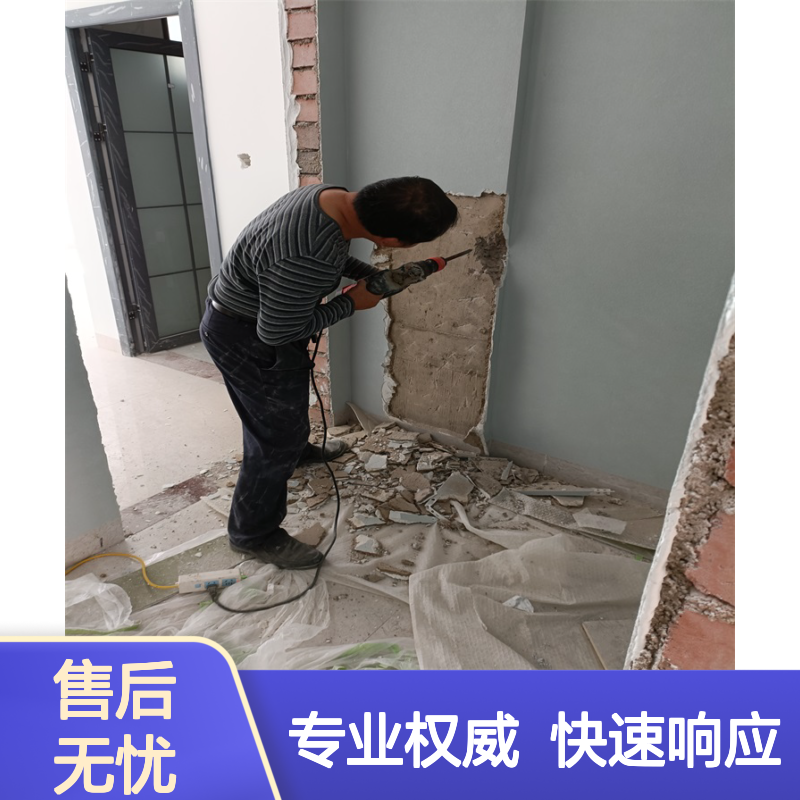 金顺 学校幼儿园房屋安全检测 钢结构屋面光伏承载力检测 服务周到