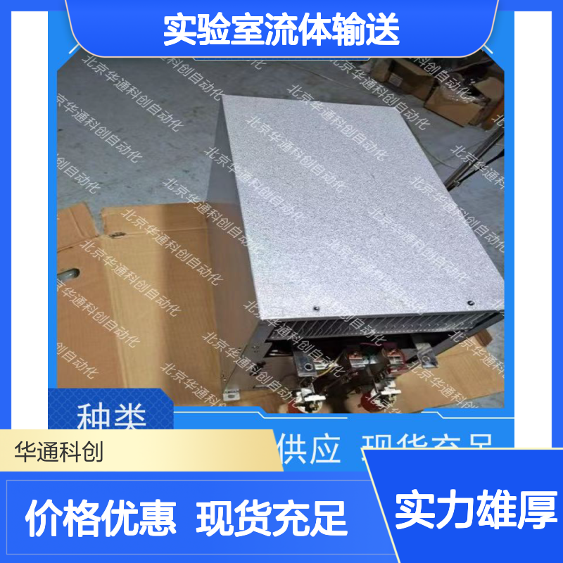 【606.JG0021.0510】合康606高弹硅胶管 医用级 实验室流体输送优选