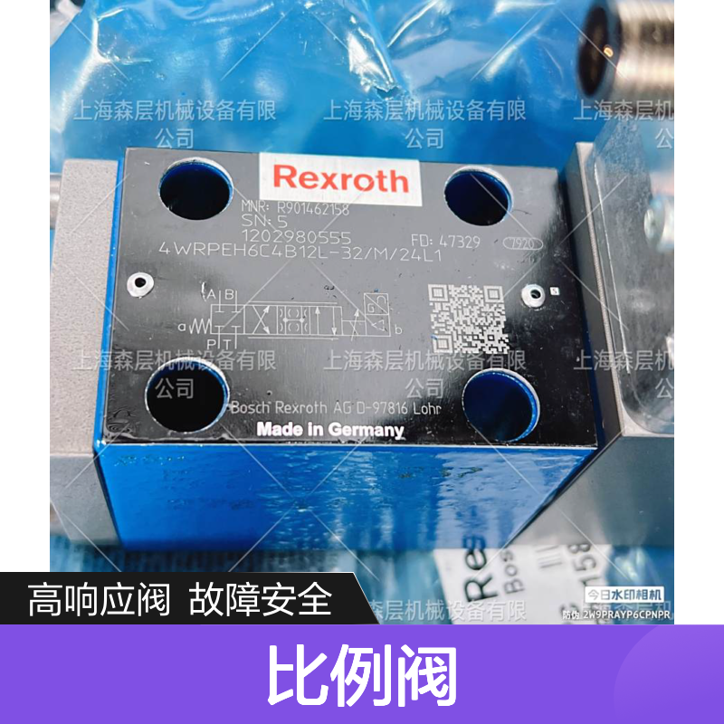 力士乐Rexroth比例阀R901462158 4WRPEH6C4B12L-3X/M/24L1