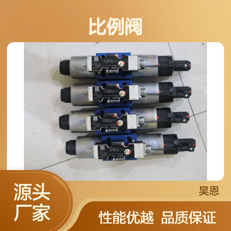 4WREE10W1-50-23/G24K31/F1V R900965185 德国力士乐REXROTH比例阀