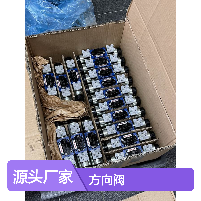 REXROTH力士乐方向阀R900548271 4WE6J6X/EG24N9K4/B10