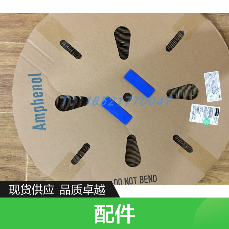 Amphenol圆形连接器配件 IPT3P50P001 原装正品 快速发货