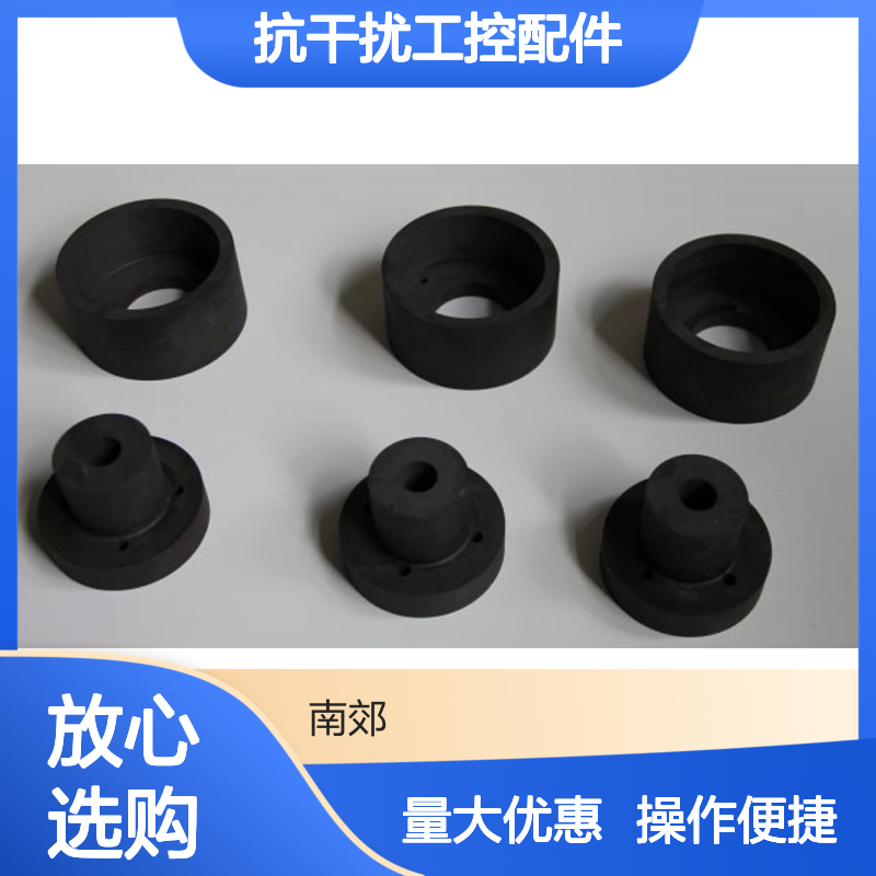 大功率抗干扰工控设备磁芯 稳定耐用 工业配件