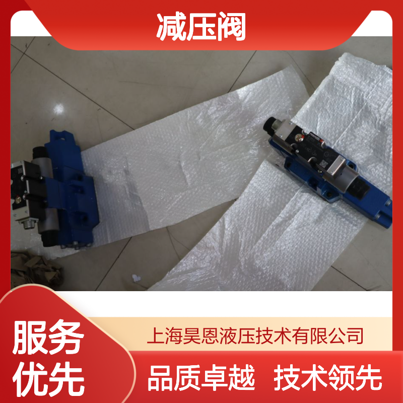 R900323180 ZDR6DP0-45/40YM W80 德国力士乐REXROTH减压阀