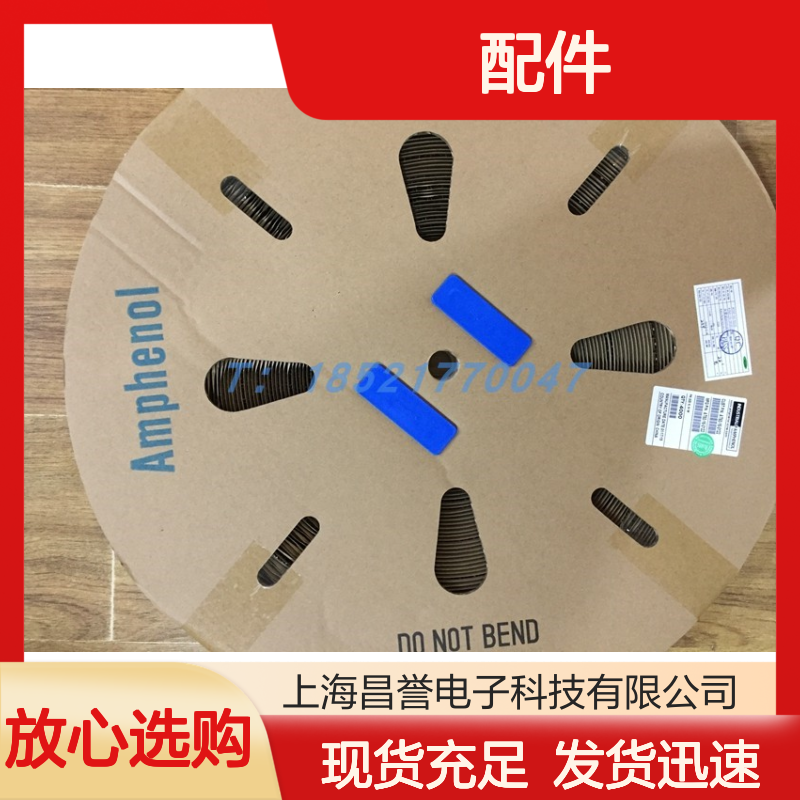 Amphenol连接器配件RB000119-12 圆形设计 原装现货 稳定可靠