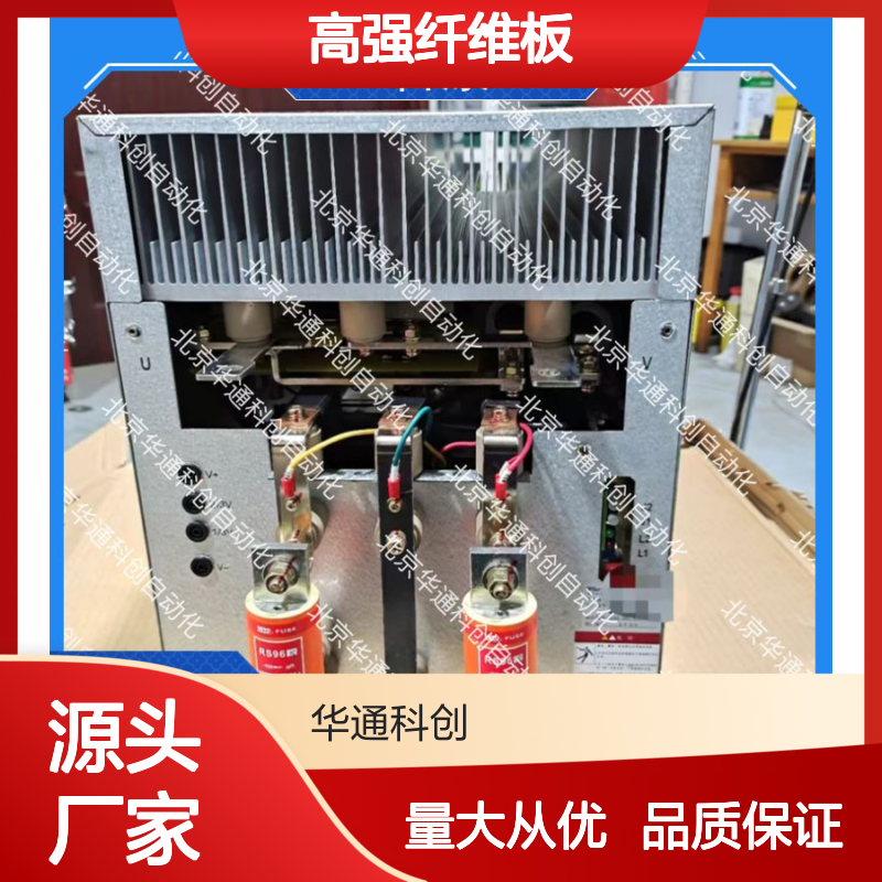 合康高强纤维板506.SY8102.02 防潮耐磨E0级 厨房定制橱柜专用板材
