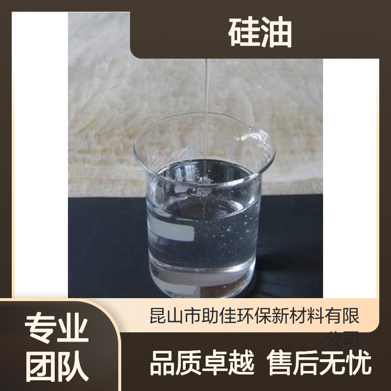 透明度高可弹起的塑料托盒硅油好烘干不油腻半年内不满意退换货