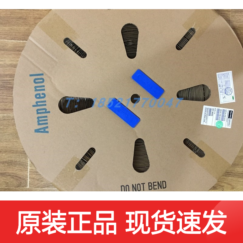 Amphenol连接器配件N022524260C端子 原装现货
