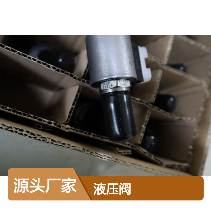 WSM06020W-01M-C-N-24DG 3000249 24 VDC 贺德克HYDAC液压阀插装阀