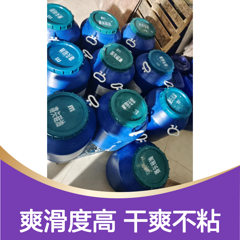 耐拉伸品质PET塑料片材硅油好烘干不油腻半年内不满意退换货