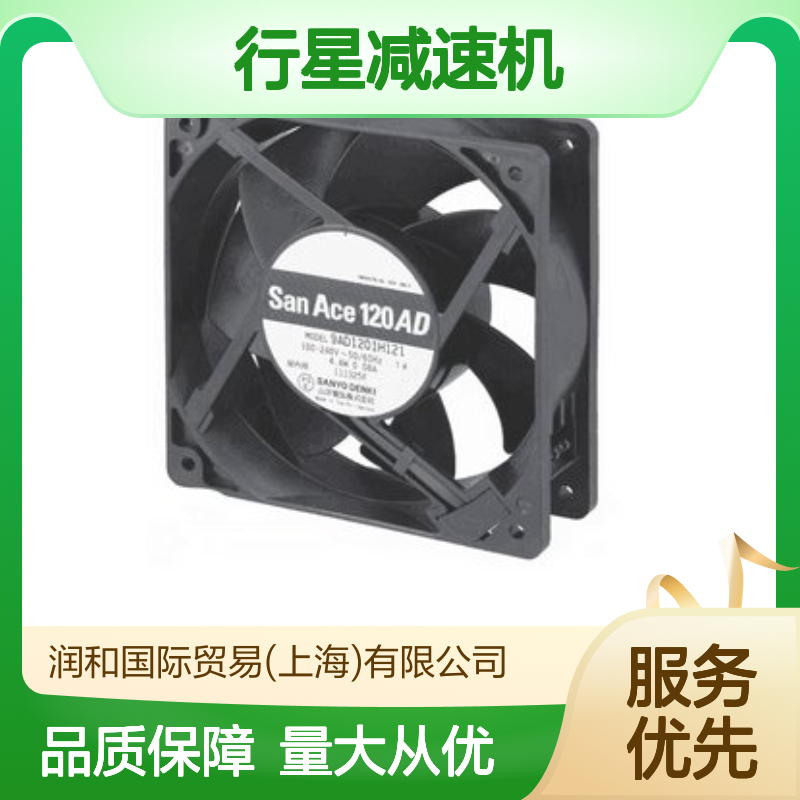 意大利RTA行星减速机 高效传动 工业级精准控制减速设备