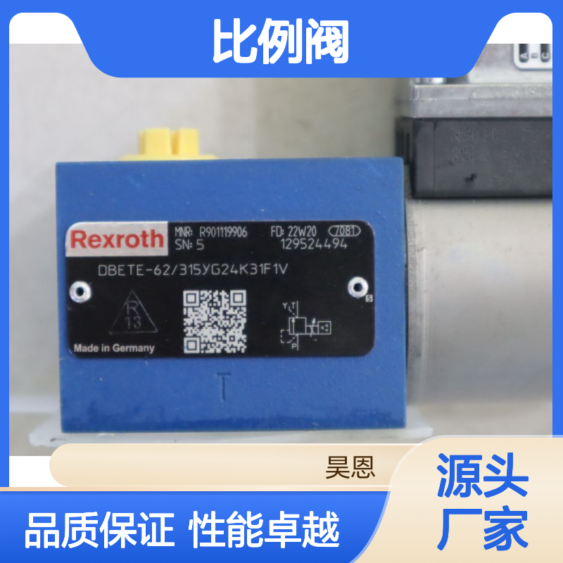 DBETE-6X/315YG24K31F1V R901119906 德国力士乐REXROTH比例阀