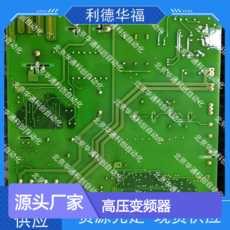 HARSVERTA10/630高压变频器 钢铁冶金专用 铸铝高效稳定