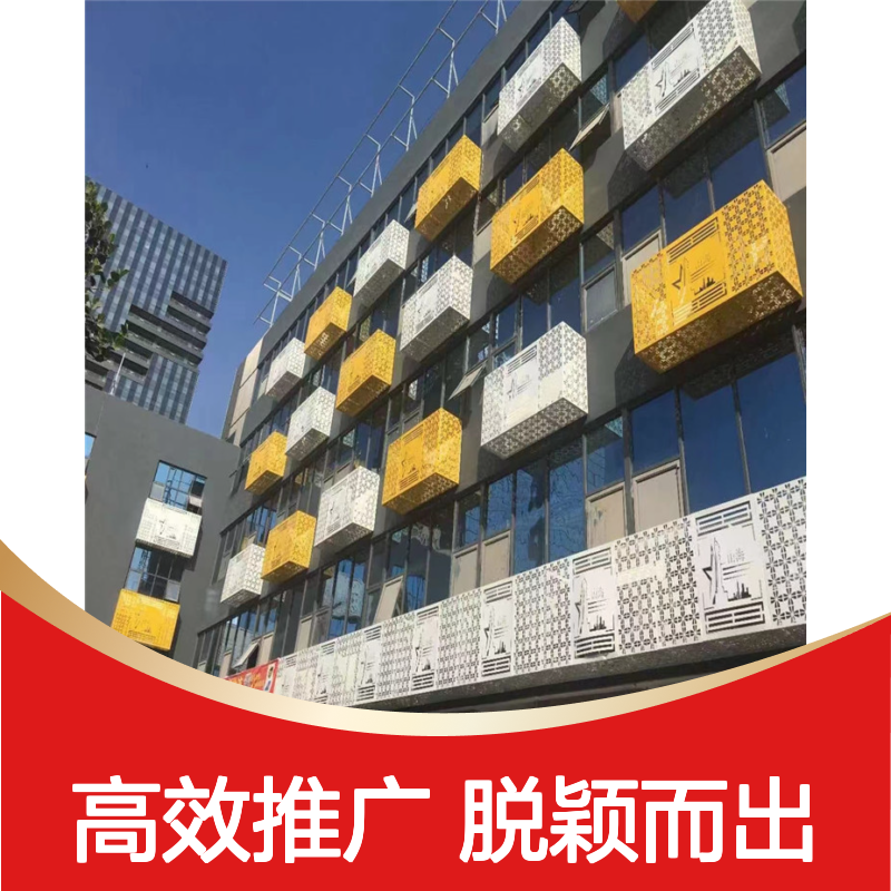 本地展会用高效率推广策略助力企业品牌展位脱颖而出 施工配件 角码