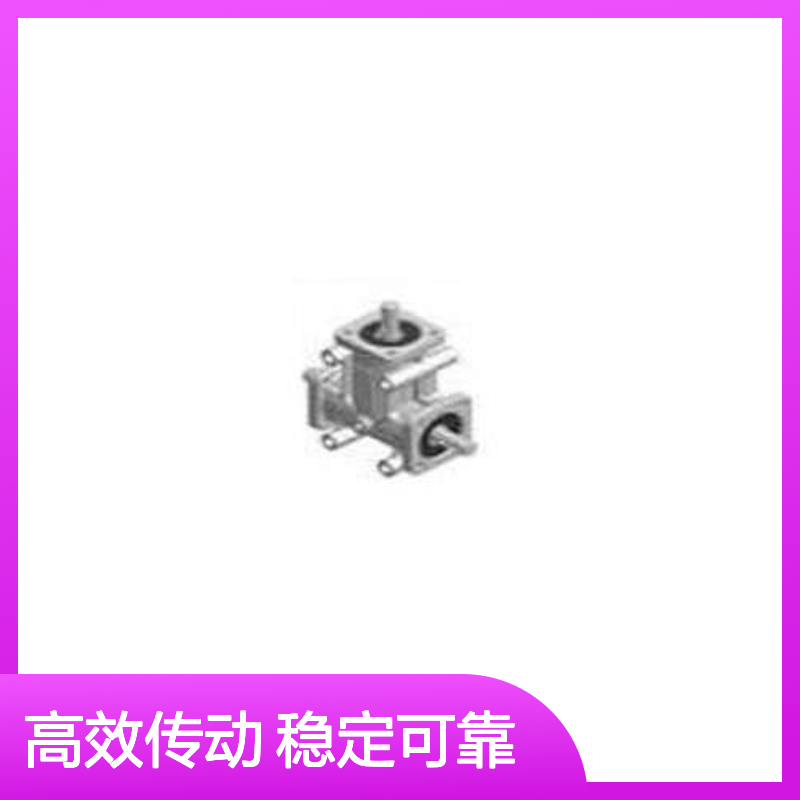 意大利MECVEL减速机 齿轮箱 高效传动 工业自动化