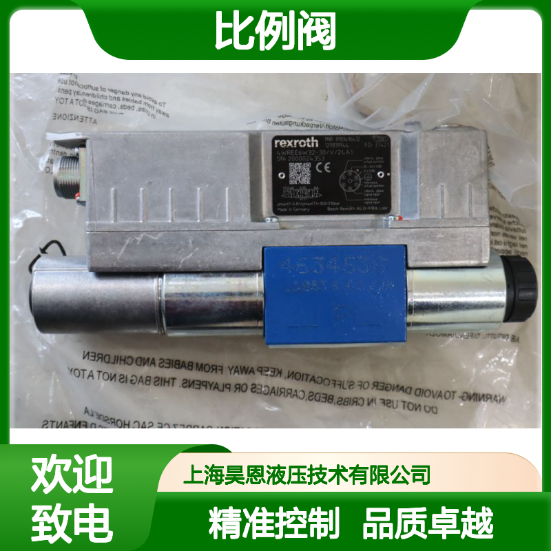 4WREE6W32-31/V/24A1 R901496432 德国力士乐REXROTH比例阀