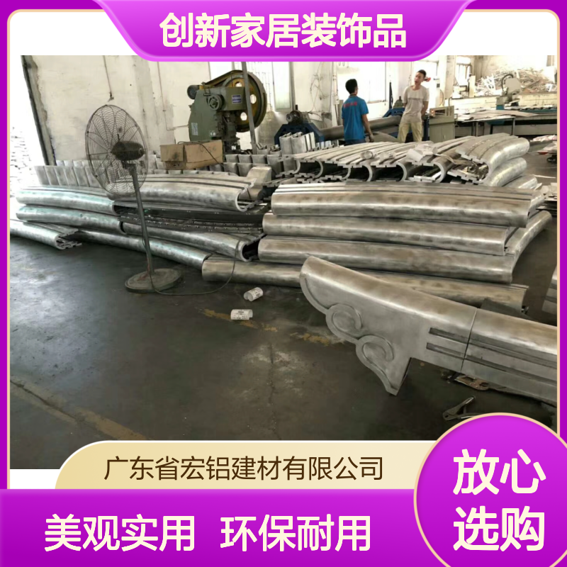 蓝色仿木材质感创新家居装饰品：打造自然温馨的现代空间 用途 商场