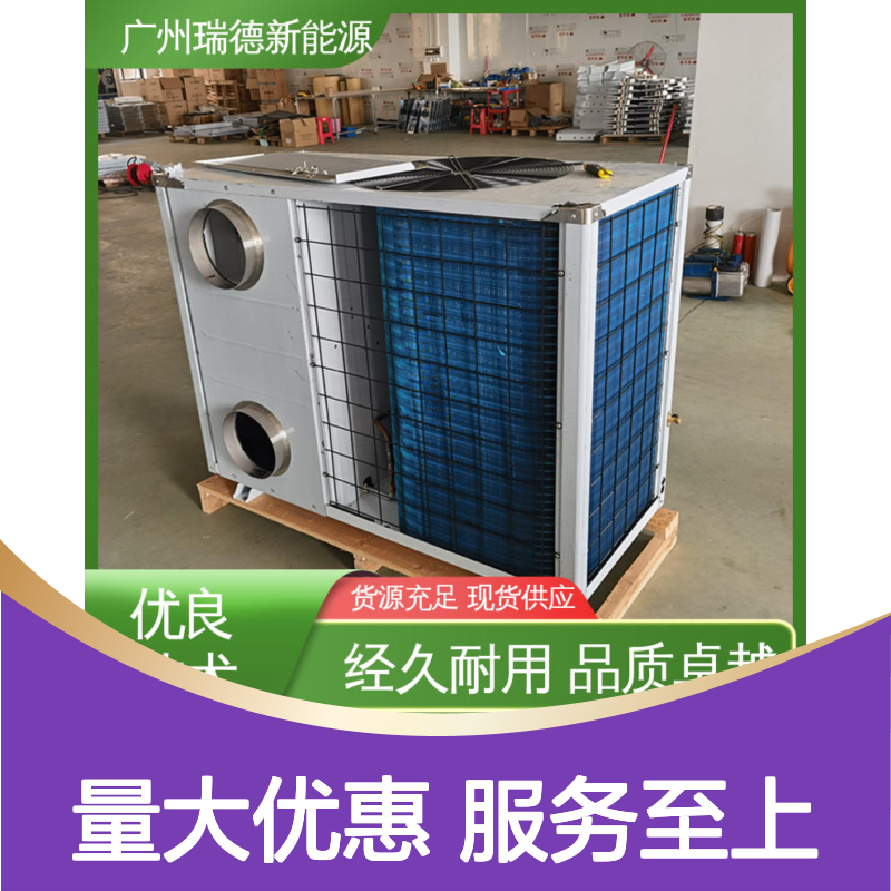 粮库专用冷风机 支持加工定制 选材优质 现货速发