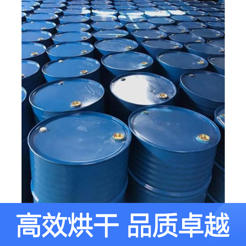正负压好用的塑料片材硅油好烘干不油腻半年内不满意退换货