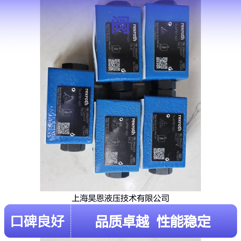 Z2S10-1-33/ Z2S10-1-34/ Z2S10-1-36/ R900407394 力士乐REXROTH阀
