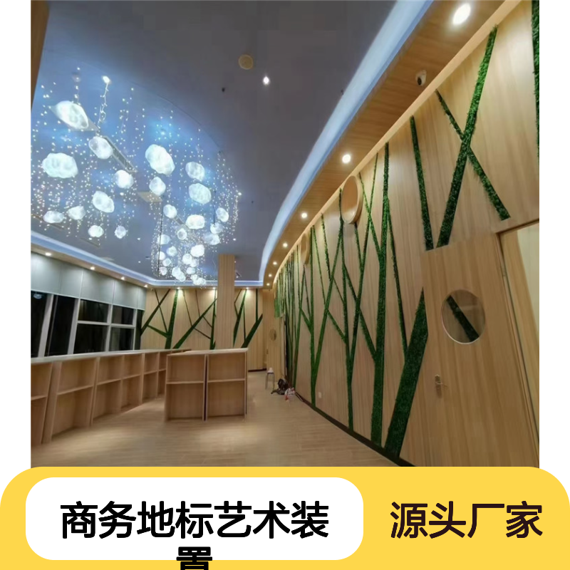 蓝色大楼外墙的现代都市商务地标艺术装置 防火等级 A2级