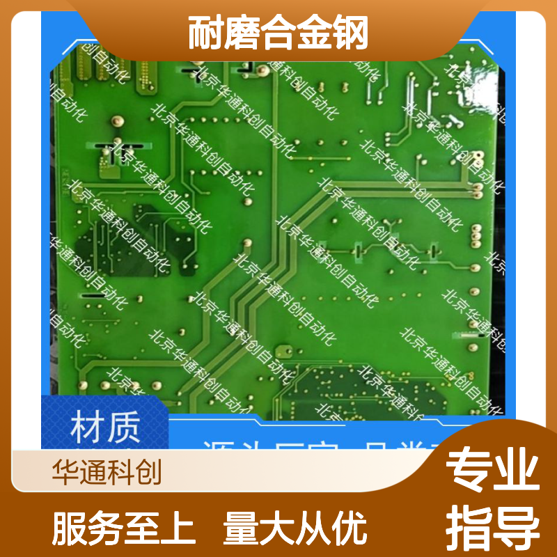 合康HPU690/035D7/07CDEB液压单元 耐磨合金钢材质 耐高压防腐蚀